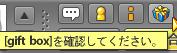 fifaonline2-007.jpg