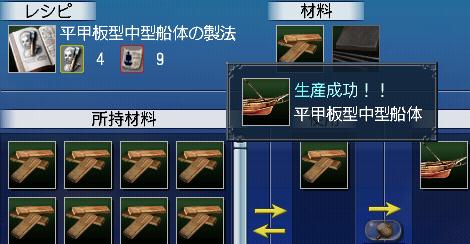 jb01.jpg