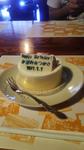 washinomiya201707-04.jpg
