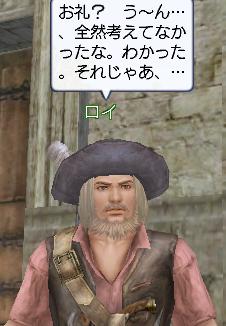 ryousimaturi25.jpg