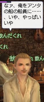 tyurip117.jpg