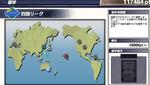 yakyutuku17.jpg